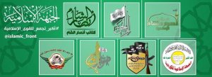 The logos of the seven groups forming Jabhat al-Islamiyah, from the new group's Facebook page.
