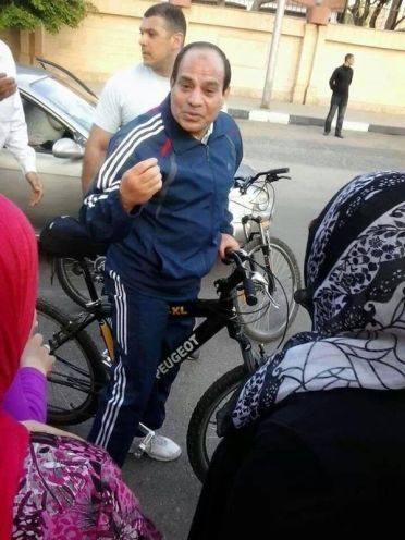 sisi bicycle