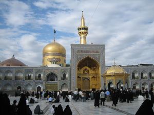 Imam Reza (Ali al-Rida) Shrine in Mashhad, Iran
