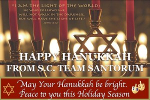 santorum hanukkah