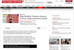 abdullah reformer GM