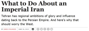 persian empire