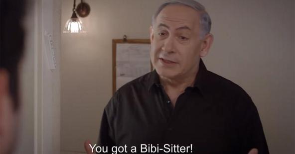 1200x630_298176_netanyahu-s-bibi-sitter-joins-od