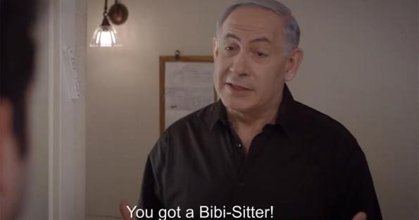 1200x630_298176_netanyahu-s-bibi-sitter-joins-od