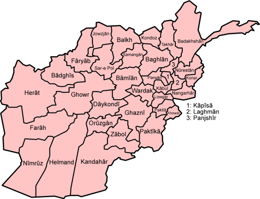 afghanistan_provinces_named