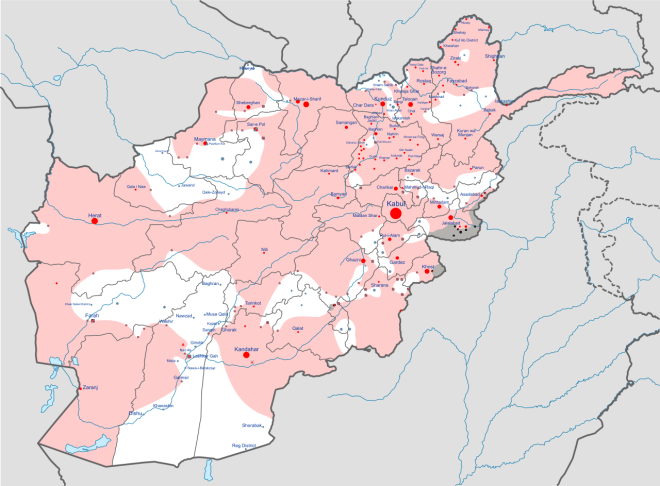 Taliban_insurgency_in_Afghanistan_(2015–present)