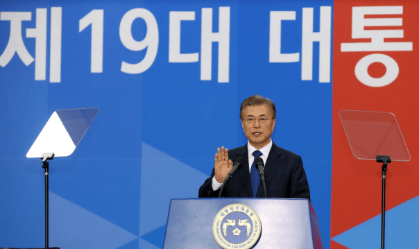 inauguration_of_moon_jae-in_05