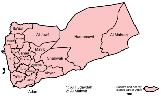 yemen-governorates