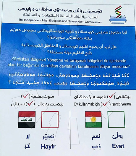 20839440_577180739339249_1429853185_n